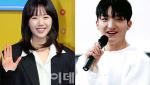 지예은·바타, 12월 12일 결혼