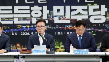 김민석 “국민 경기 회복 체감 안 돼... 예산안 고루 나눌 것”