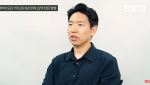 “월급 146만원→22.3억 자산” 30대 직장인, 6년간 뭘 했길래