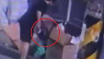 정창성 동선 따라간 경찰…팔공산서 피해자 시신 일부 수습