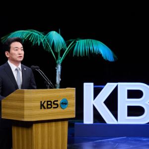 박장범 KBS 사장 "수신료 45년째 동결…공영방송 존립 위기"