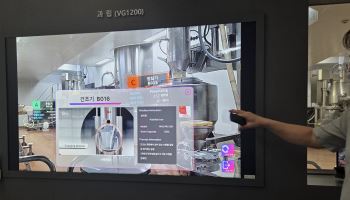 [르포]케토톱 생산라인에 ‘AI 눈’ 등장…진화하는 한독 음성공장