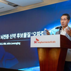SK바이오팜, 오파칼림 로열티 구조 뜯어보니...이중 로열티·최대 28% 부담