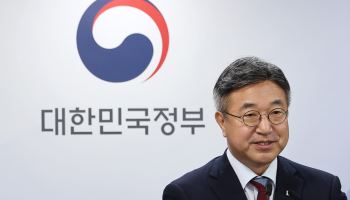 행안장관 "법무부·성평등부 내년 상반기 세종 이전 추진"