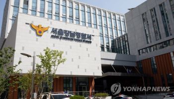 "매장에 놓겠다더니"…남양유업 전 회장 일가 고가 가구 구매 경찰 수사