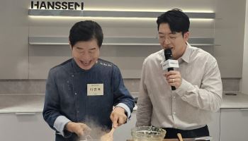 이연복 셰프가 한샘과 손잡은 이유…요리 공간 넘어 노하우 담는다