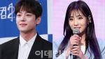곽시양·러블리즈 유지애, 11월 결혼…배우 부부 탄생