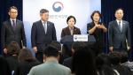법무부·성평등부 내년 세종행…공공기관 이전엔 ‘파격 정주지원’