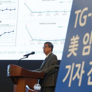 코오롱티슈진, TG-C 임상 핵심 인력 퇴사...임상 3상 실패 여파?