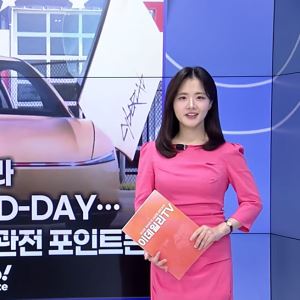 컷뉴스
