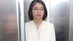 "용혜인이 사장?"…주가 25%↓ 혜인, 반등하자 “사퇴했나”