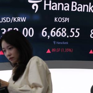 코스피 1%대 상승 지속…코스닥은 2.8%↑