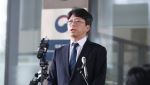 국토장관 후보자, 장모 돈까지 빌린 '영끌'로 4억 벌었다