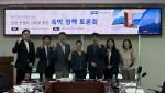 반복되는 '숙박요금 바가지' 해법은… 일시 단속보다 투명성 회복해야