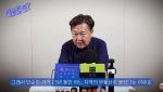 "9억 오른 부동산, 주식도 이렇게 벌 수 있나"…존리 "잘못된 비유"