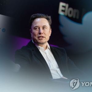 전 세계 억만장자 3795명 자산만 '2경' 넘어…AI 폭발 수요 배경