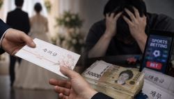 2억 빌린 친구, “돈 달라” 말에…선의로 준 거잖아
