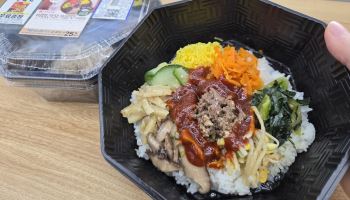 '성시경 믿고 샀는데, 과연?' 4700원 비빔밥…김밥천국 놀랄 기세[먹어보고서]