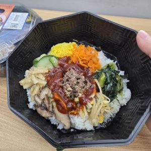 '성시경 믿고 샀는데, 과연?' 4700원 비빔밥…김밥천국 놀랄 기세[먹어보고서]