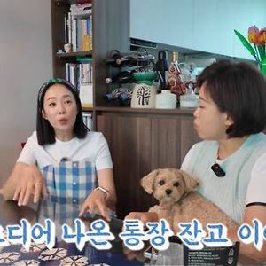 KBS 떠난 박은영 "일 없어 보여도 월급 받을 때보다 훨씬 잘 번다"