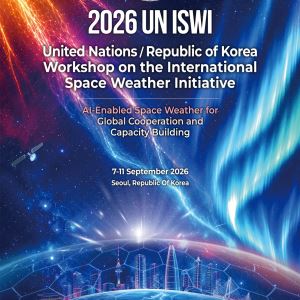 AI로 우주전파재난 예측…우주항공청·UN, 서울서 국제행사