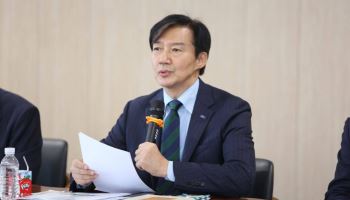 조국 “李대통령 선거법 사건, 공소취소 아닌 면소로 가야”
