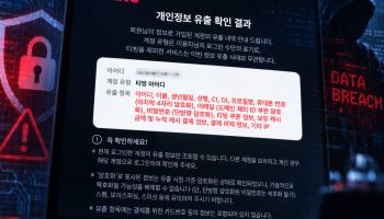 "가만히 있으면 못 받아" 티빙 보상 7일부터 '직접' 신청해야