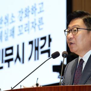 정점식 “李정부 인사 실세는 김현지…'만사현통' 작품이면 절망”