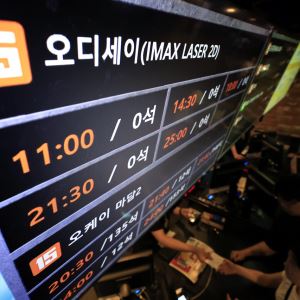 ‘비싼 표’도 통했다… 천만 흥행 ‘오디세이’, 6명 중 1명 특별관