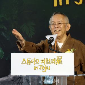 “AI 발전해도 미야자키 하야오 재능 못 따라가”