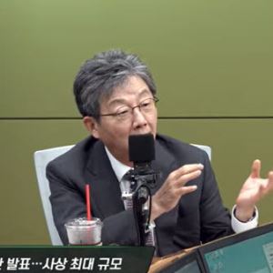 유승민 "호르무즈 파병? 李 어떤 의도가 있나"