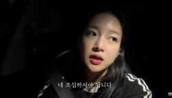 택시에서 졸았는데, 눈 떠보니 갈대밭…제주 유튜버의 경고