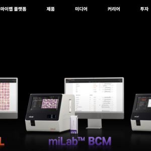 [노을 딥시크③]또 다가오는 유증의 그림자…연말이 고비