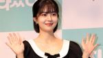 백진희, 캐나다 거주 직장인과 내년 1월 결혼