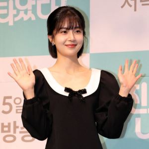 백진희, 캐나다 거주 직장인과 내년 1월 결혼