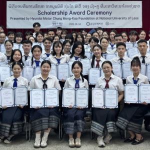 현대차 정몽구 재단, 라오스 현지 인재 육성 첫발…교육 지원 사업