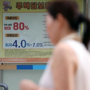"금리 오르면 못 버텨" 영끌족 연체율 껑충…가족에 위험 전이