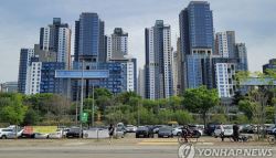 '88억' 반포 원베일리 집주인 두손 들었다...눈물의 경매행