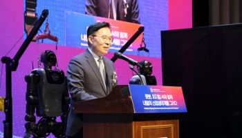카이로스 V0.7 공개…기계연 “개발비 30억 더 필요”
