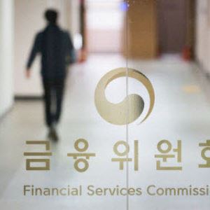 [단독]수상한 코인 거래 AI로 잡는다…금융위, 내년 200억원 투입