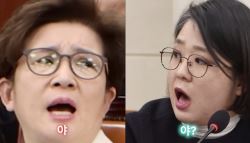 강선영 야! 용혜인 야?…청문회 '징계 악연' 공수교대