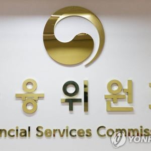 2차 국민참여성장펀드, 이달 30일 판매…서민 물량 3000억원 배정