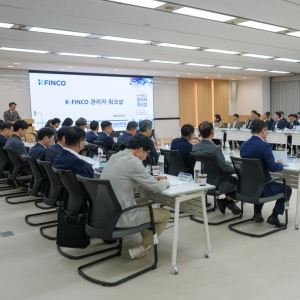 전문건설공제조합, ‘단기 혁신과제’ 착수…디지털 금융혁신 달성