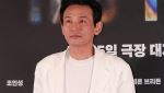 황정민 스토킹 40대 여성 벌금형… 소속사 “명백한 범죄 확인”