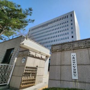 '라임 사태' 김봉현 도피 도왔던 친누나, 1심 무죄