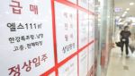 "20년 살던 내 집서 쫓겨나는 기분"…강남 은퇴세대 ‘택소더스’