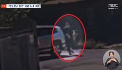 "왜 하필 냉동창고였나?" 파주 카페 사장, 드디어 입 열었다