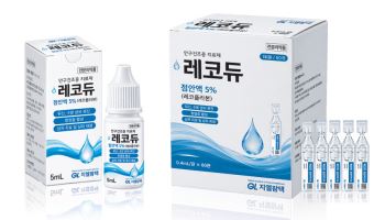 지엘팜텍, 안구건조증 치료제 품목허가…글로벌 시장 정조준