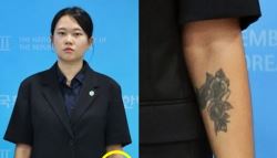 용혜인보다 더 화제...97년생 측근 '꽃문신' 노출에 시끌