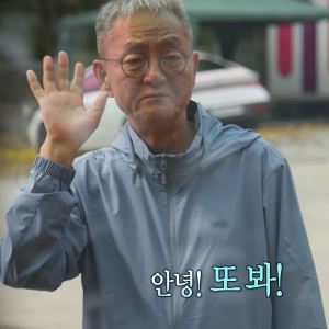 “안녕, 또 봐” 그 말대로…피터팬 아빠, 아들 보이는 나무 아래에